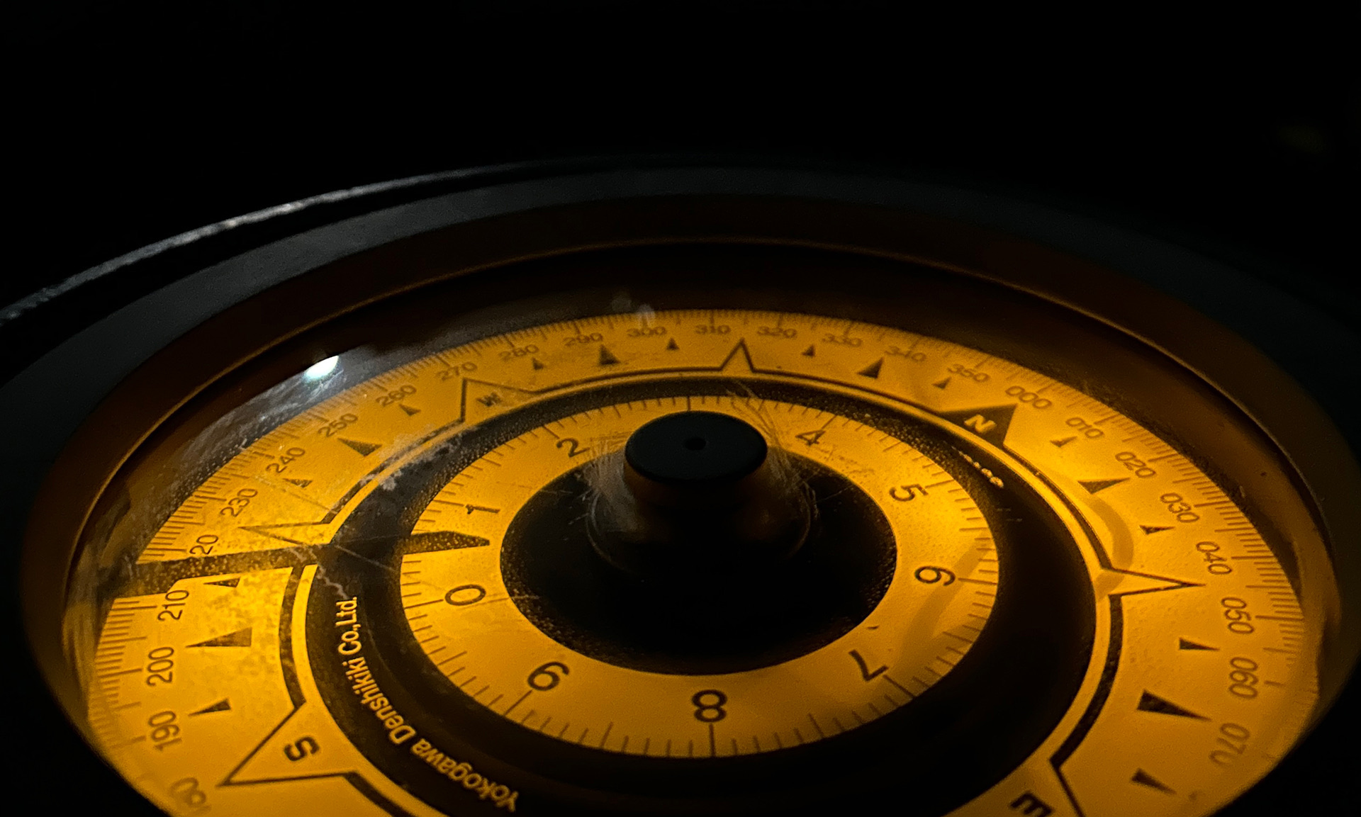 Captain's Secret compass